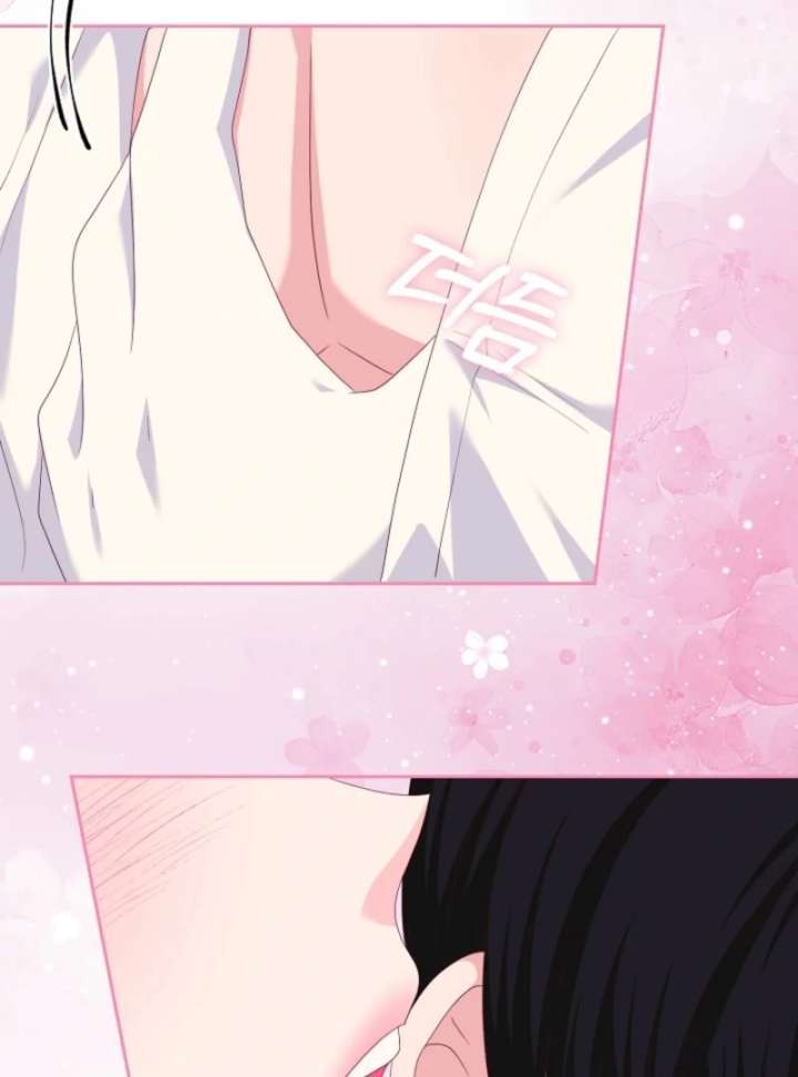 When Cinderella’s Magic Fades Away Chapter 79 - Page 110