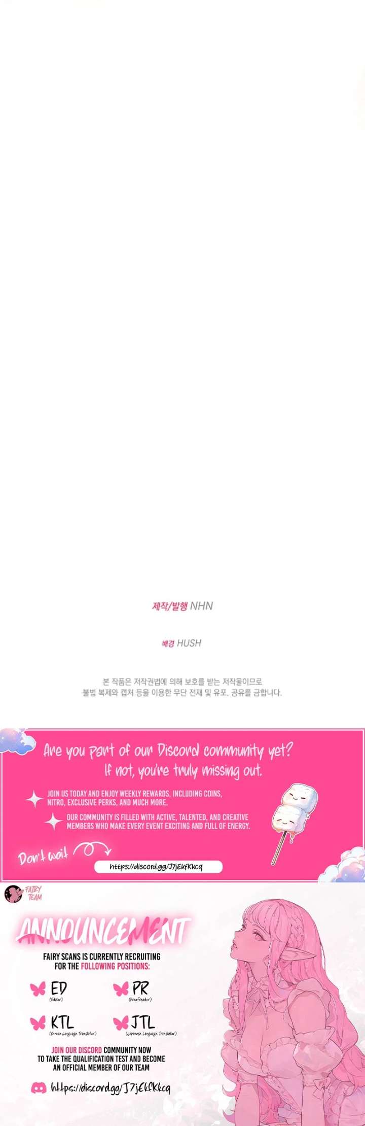 When Cinderella’s Magic Fades Away Chapter 79 - Page 115