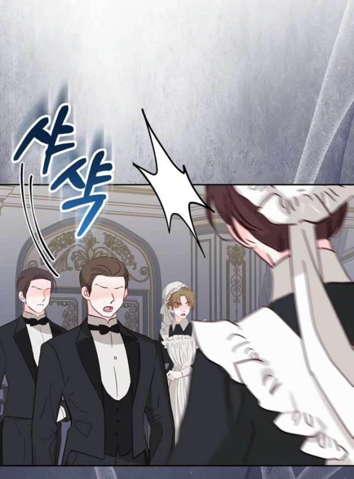 When Cinderella’s Magic Fades Away Chapter 79 - Page 19