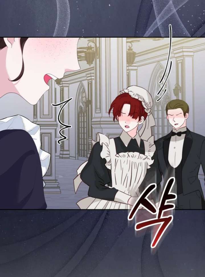 When Cinderella’s Magic Fades Away Chapter 79 - Page 20