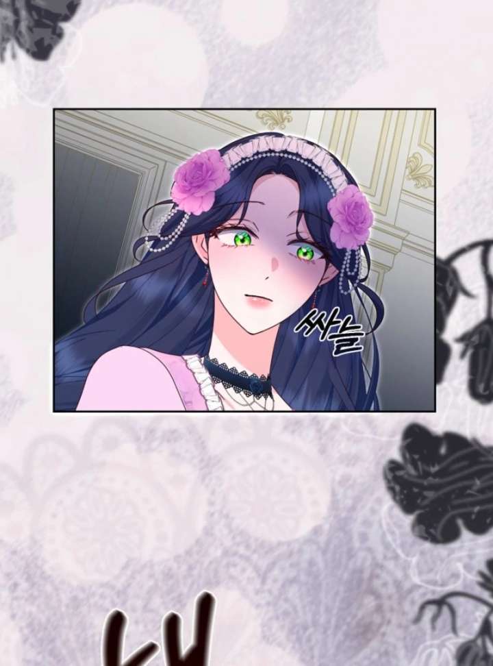 When Cinderella’s Magic Fades Away Chapter 79 - Page 68