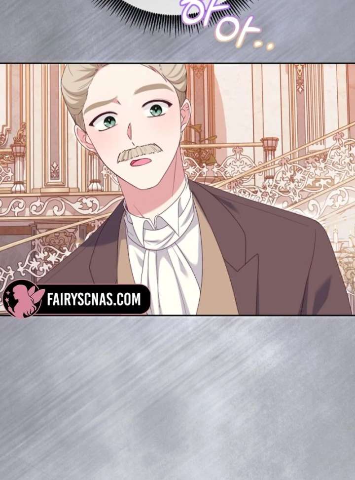 When Cinderella’s Magic Fades Away Chapter 79 - Page 95