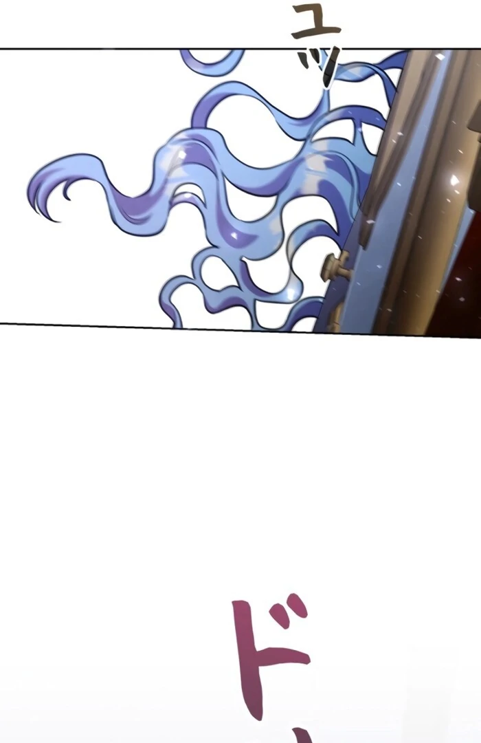 The Cotton Candy Lady’s Candy Shop Chapter 24 - Page 90