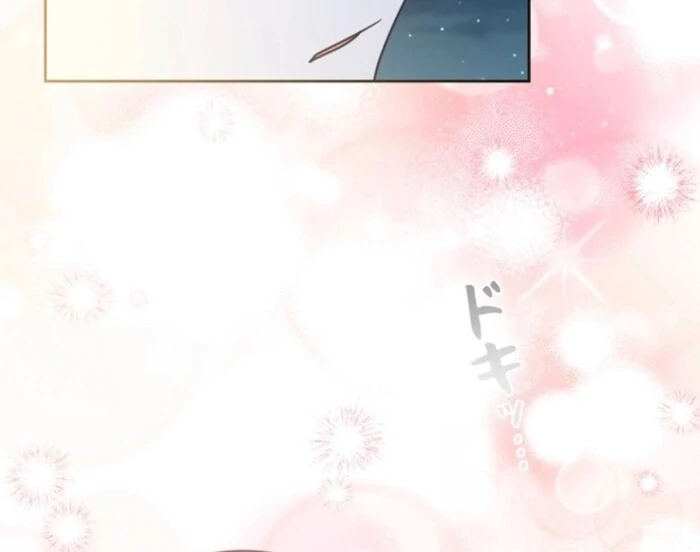 The Cotton Candy Lady’s Candy Shop Chapter 30 - Page 48