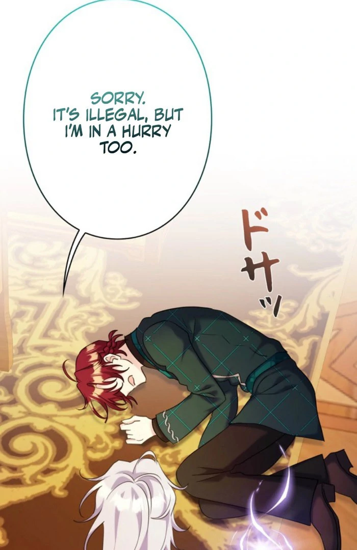 The Cotton Candy Lady’s Candy Shop Chapter 34 - Page 86