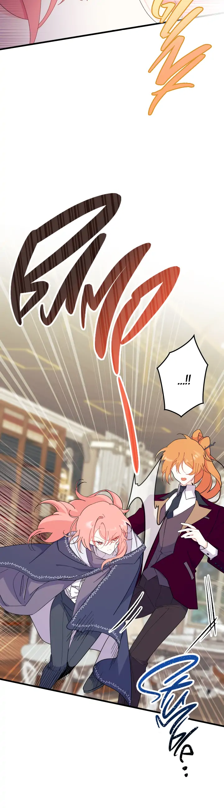 I Don’t Want To Be a Magpie Bridge Chapter 24 - Page 6