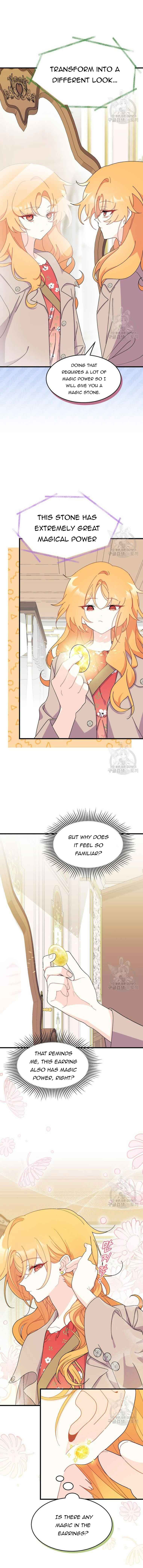 I Don’t Want To Be a Magpie Bridge Chapter 29 - Page 7
