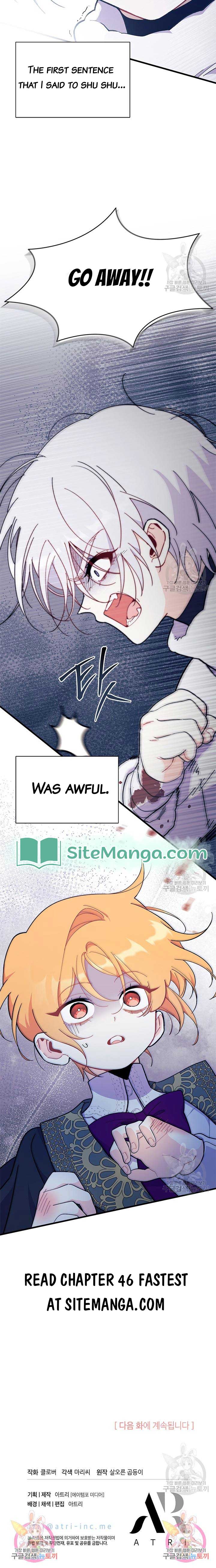I Don’t Want To Be a Magpie Bridge Chapter 45 - Page 13