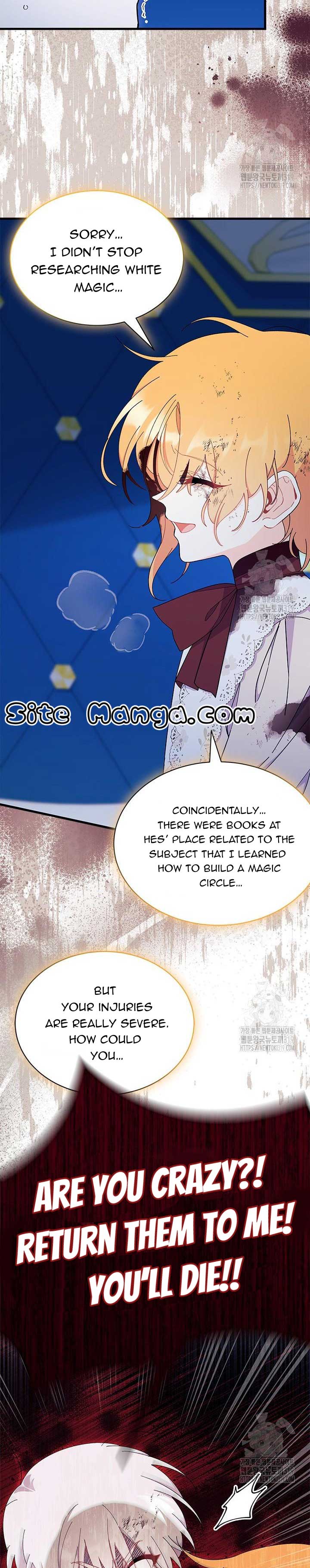 I Don’t Want To Be a Magpie Bridge Chapter 50 - Page 7