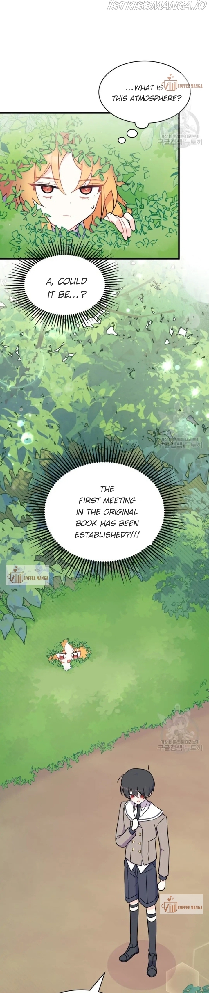 I Don’t Want To Be a Magpie Bridge Chapter 6 - Page 28