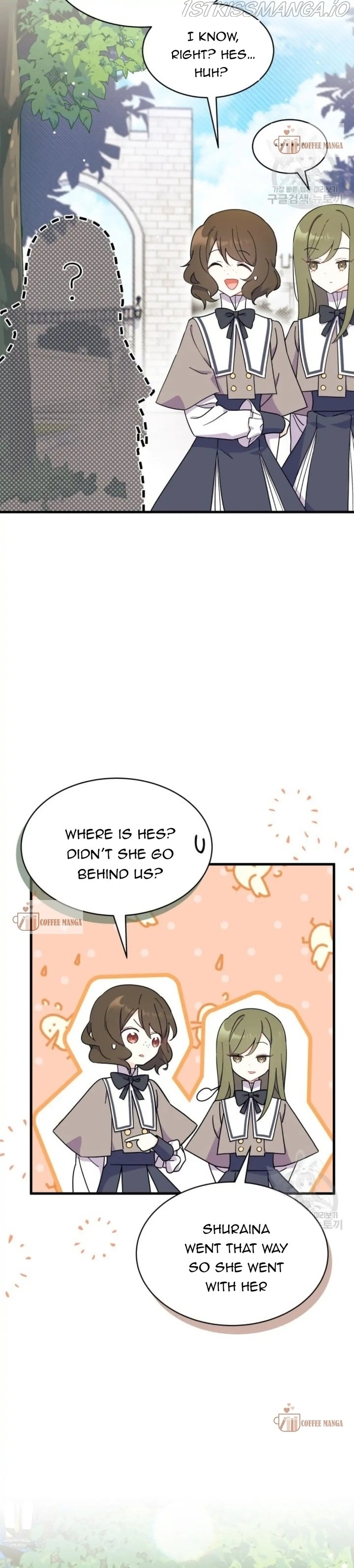 I Don’t Want To Be a Magpie Bridge Chapter 6 - Page 3