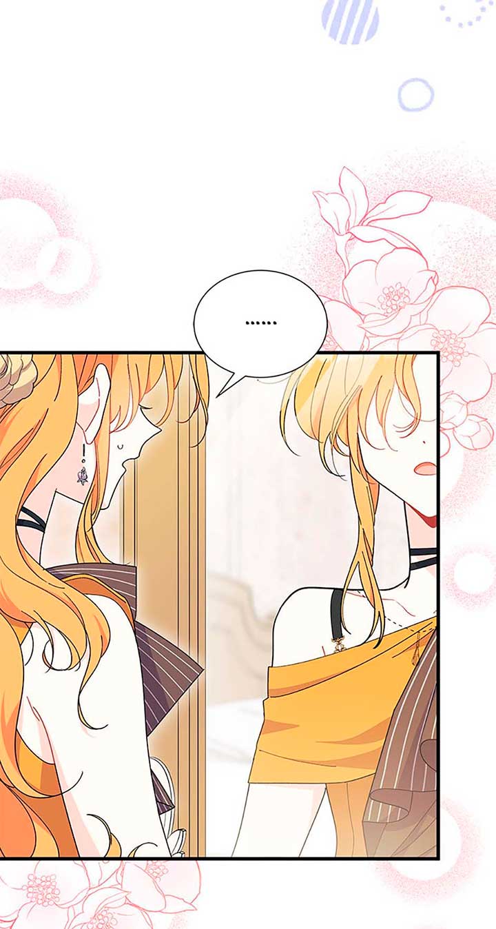 I Don’t Want To Be a Magpie Bridge Chapter 65 - Page 30