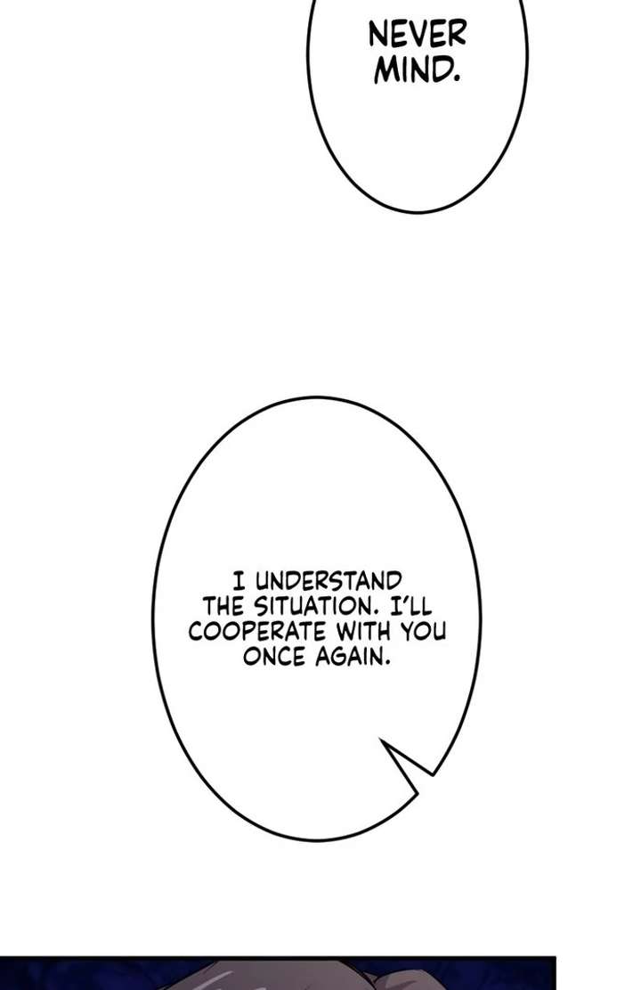 The Prostitute Plays The Role Of A Queen Chapter 11 - Page 82