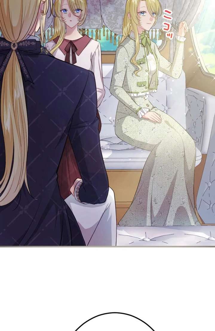 The Prostitute Plays The Role Of A Queen Chapter 11 - Page 99