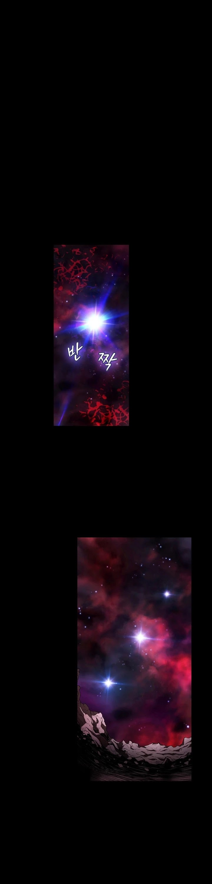 The Constellation That Returned From Hell Chapter 1 - Page 2