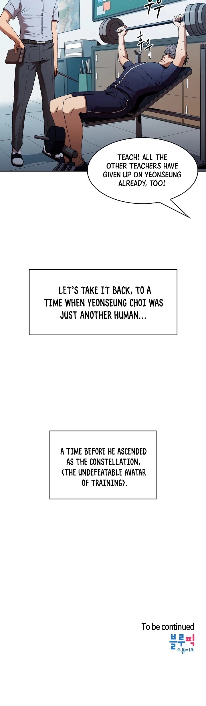 The Constellation That Returned From Hell Chapter 1 - Page 40