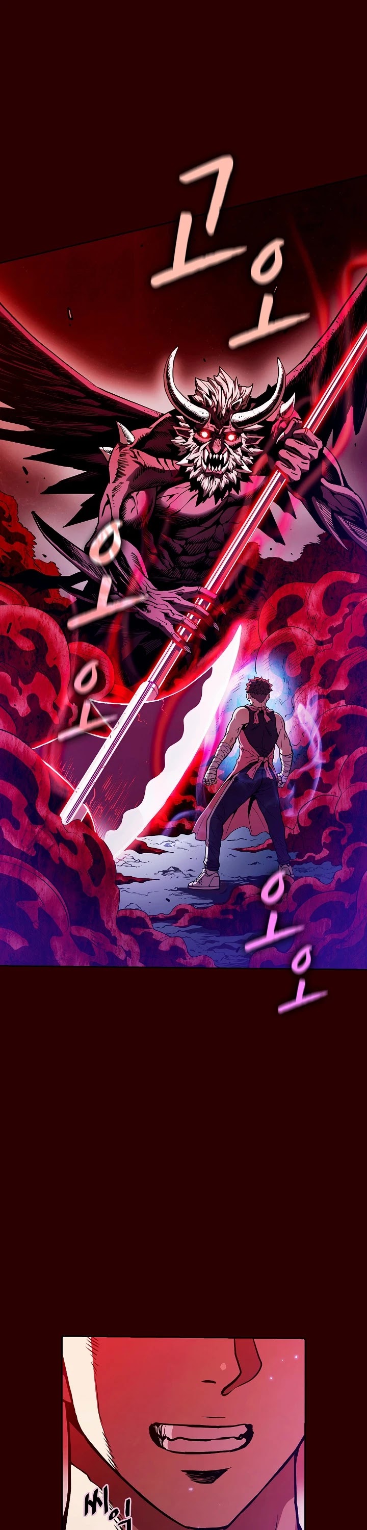 The Constellation That Returned From Hell Chapter 13 - Page 24