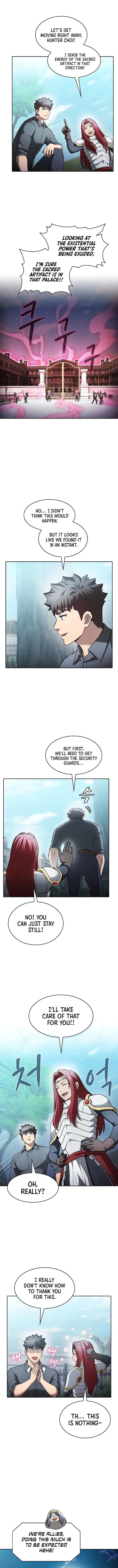 The Constellation That Returned From Hell Chapter 155 - Page 2