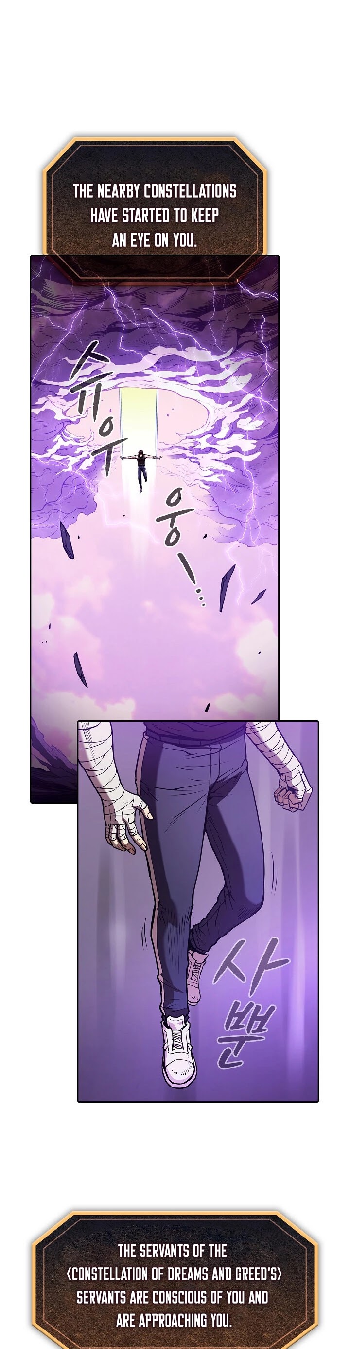 The Constellation That Returned From Hell Chapter 20 - Page 15
