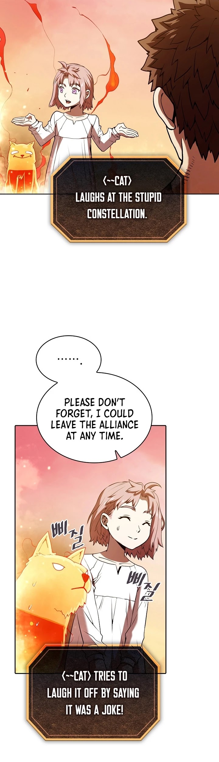 The Constellation That Returned From Hell Chapter 22 - Page 11