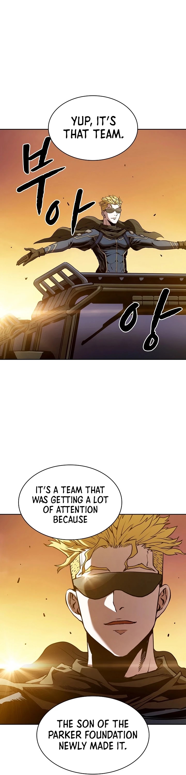 The Constellation That Returned From Hell Chapter 29 - Page 15