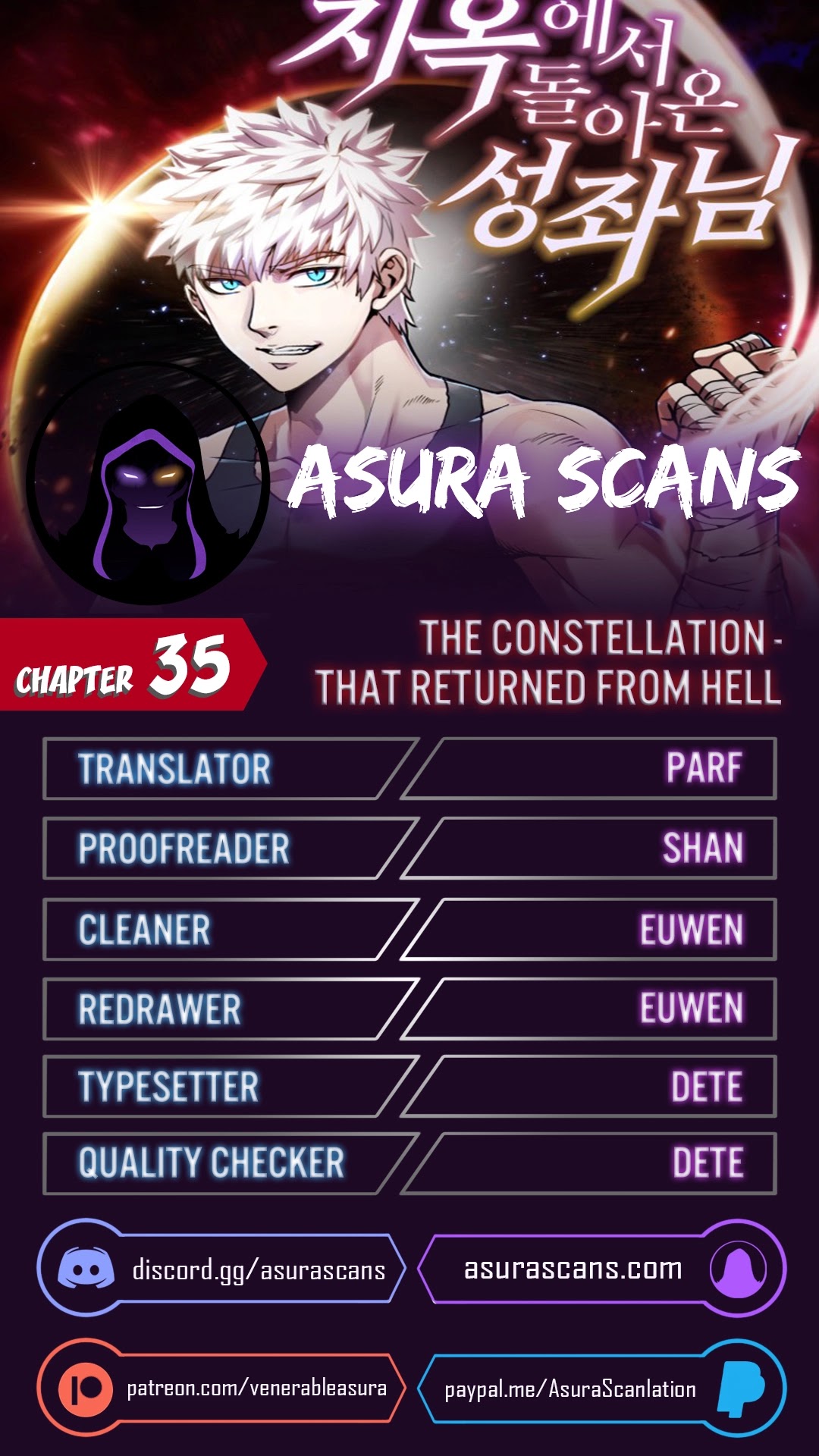 The Constellation That Returned From Hell Chapter 35 - Page 1