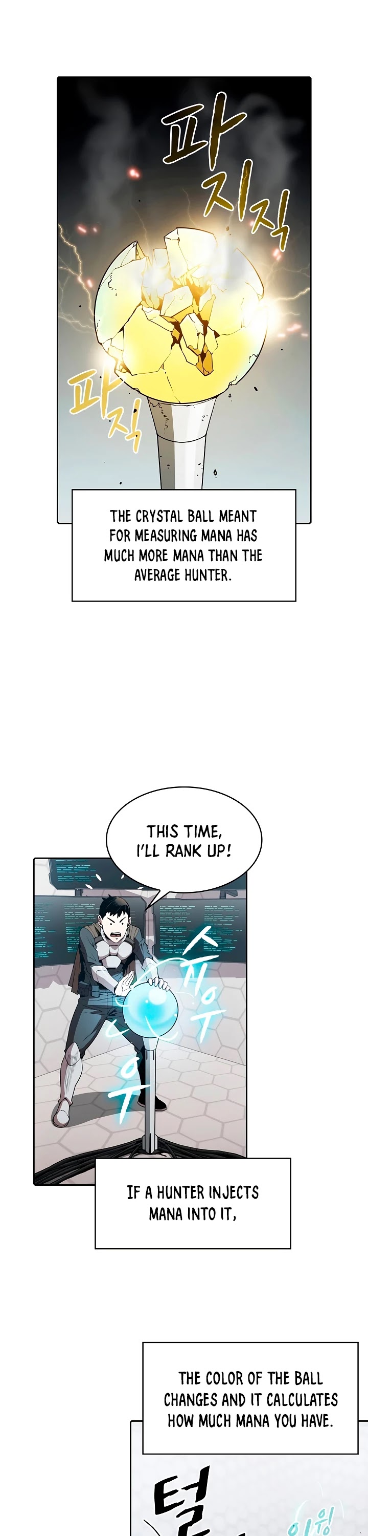 The Constellation That Returned From Hell Chapter 36 - Page 2