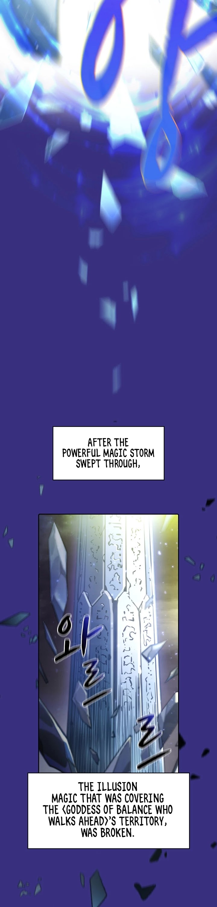 The Constellation That Returned From Hell Chapter 4 - Page 6