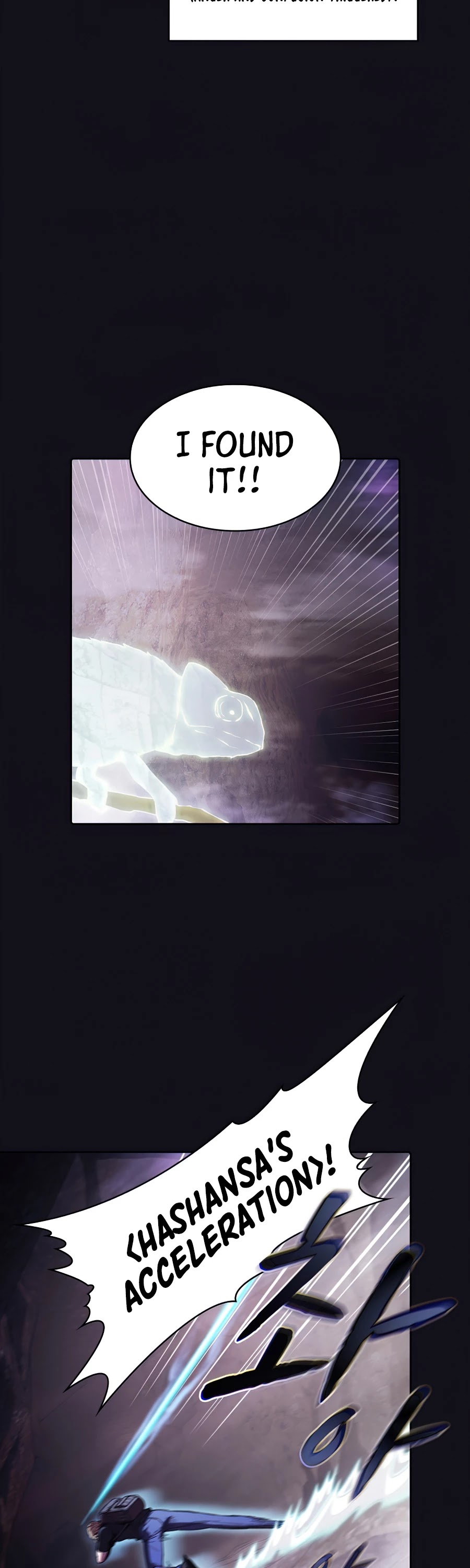 The Constellation That Returned From Hell Chapter 49 - Page 20