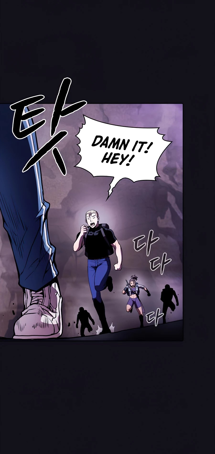 The Constellation That Returned From Hell Chapter 49 - Page 26
