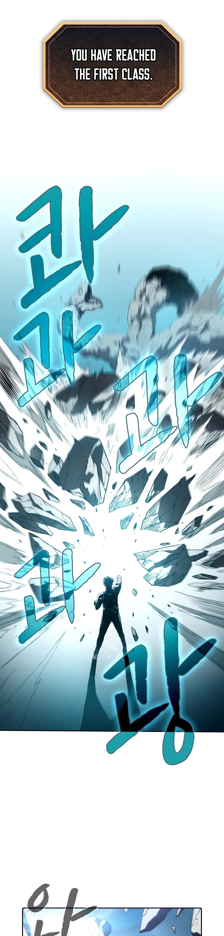 The Constellation That Returned From Hell Chapter 5 - Page 21