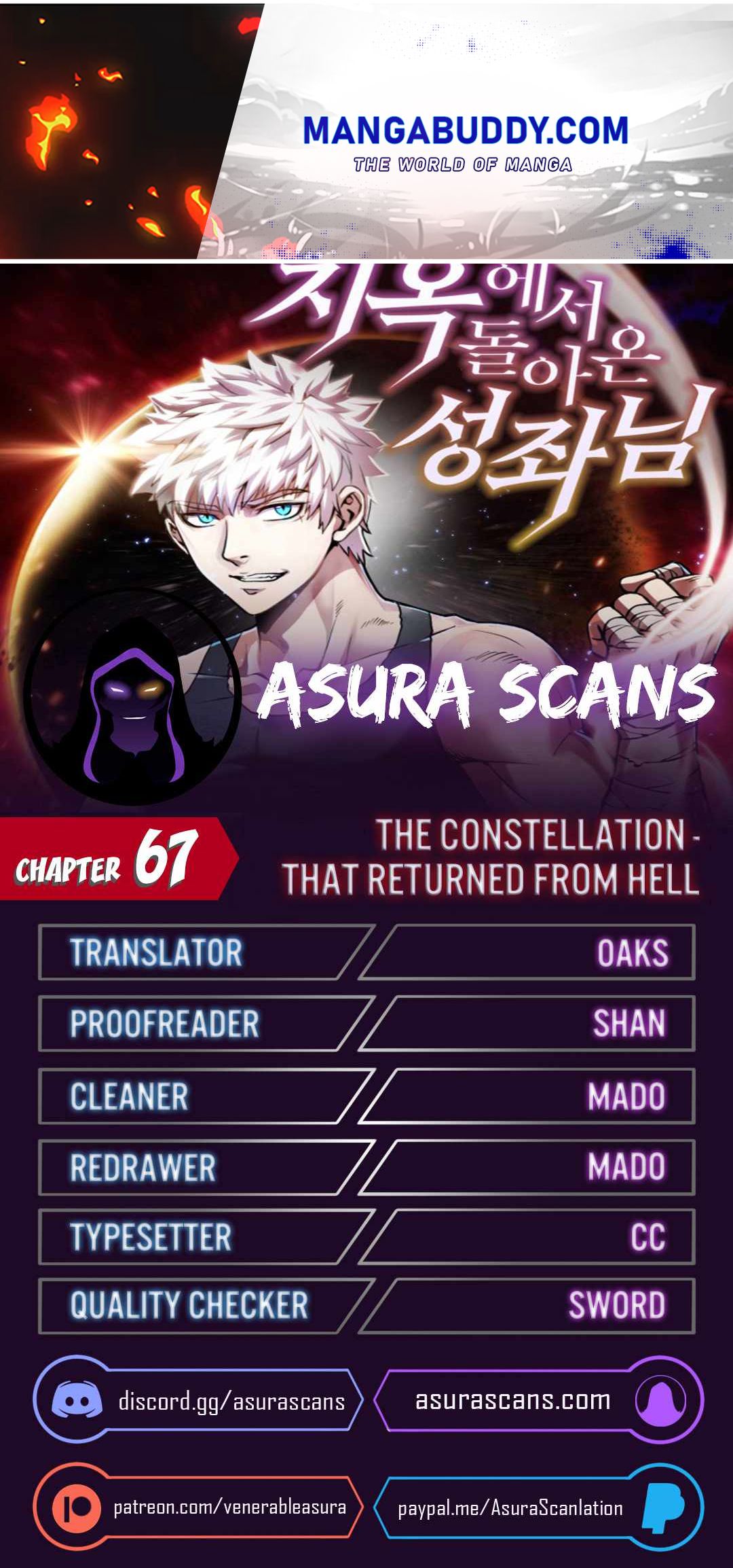 The Constellation That Returned From Hell Chapter 67 - Page 1
