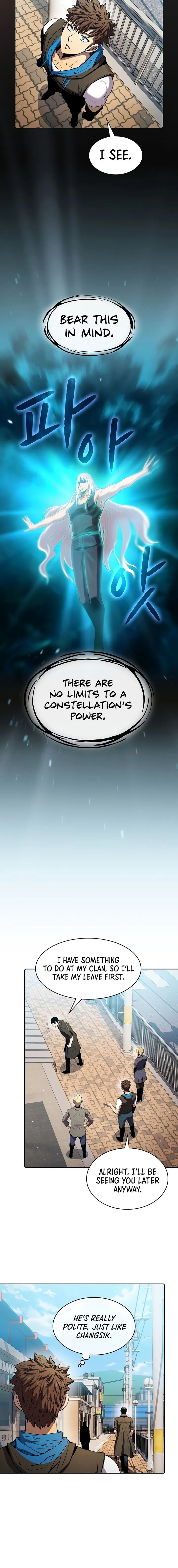 The Constellation That Returned From Hell Chapter 86 - Page 12