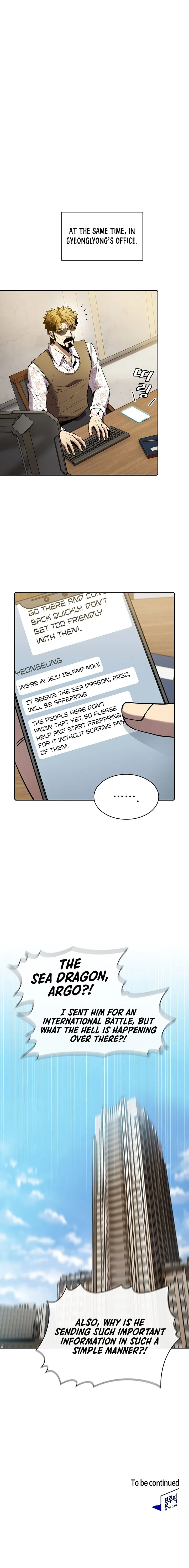 The Constellation That Returned From Hell Chapter 86 - Page 15