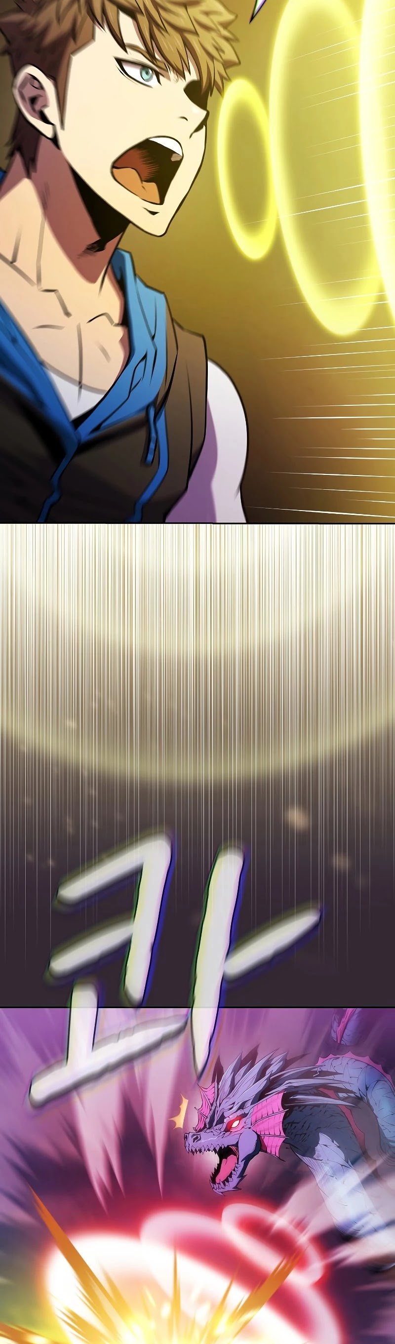 The Constellation That Returned From Hell Chapter 89 - Page 20