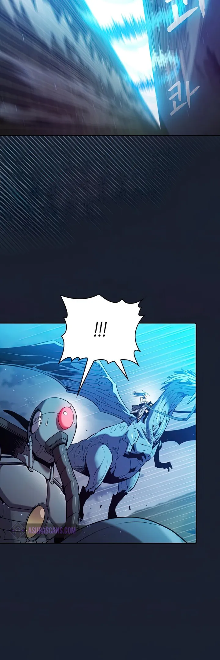The Constellation That Returned From Hell Chapter 93 - Page 6