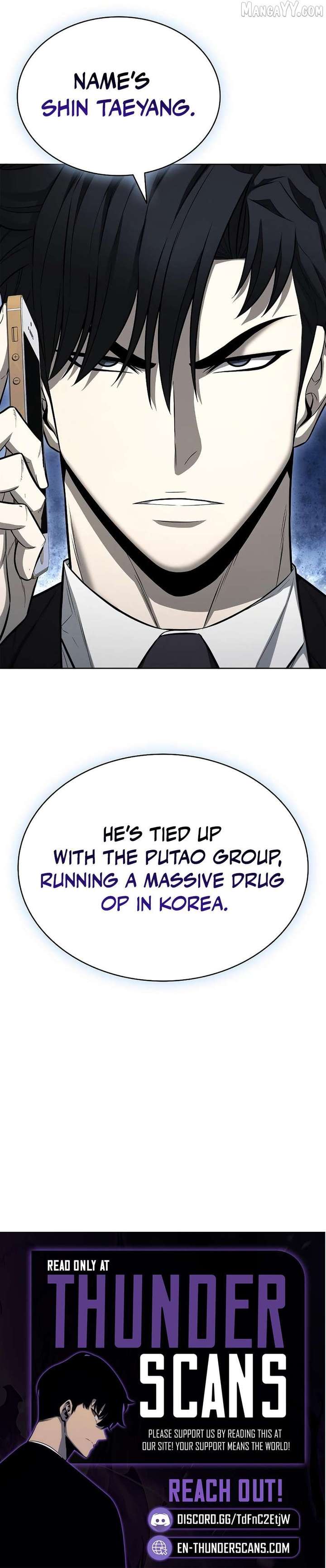 The Former Mercenary’s Life as a Prosecutor Chapter 20 - Page 14