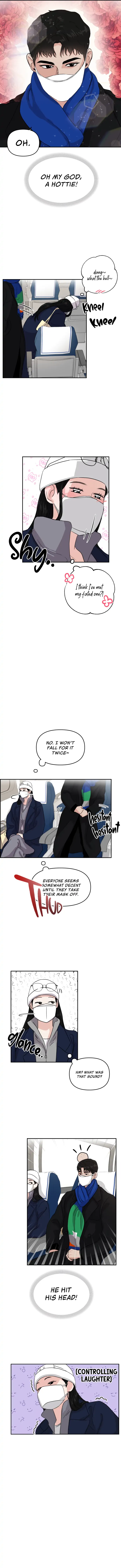 A Campus Romance, I Guess Chapter 1 - Page 11