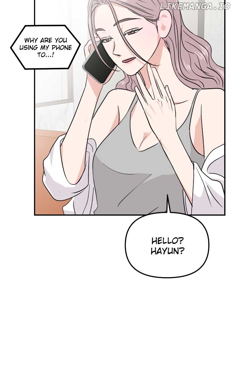 A Campus Romance, I Guess Chapter 10 - Page 13