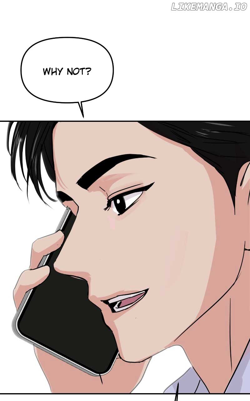 A Campus Romance, I Guess Chapter 10 - Page 19
