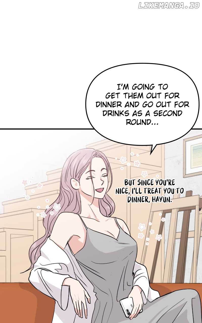 A Campus Romance, I Guess Chapter 10 - Page 9
