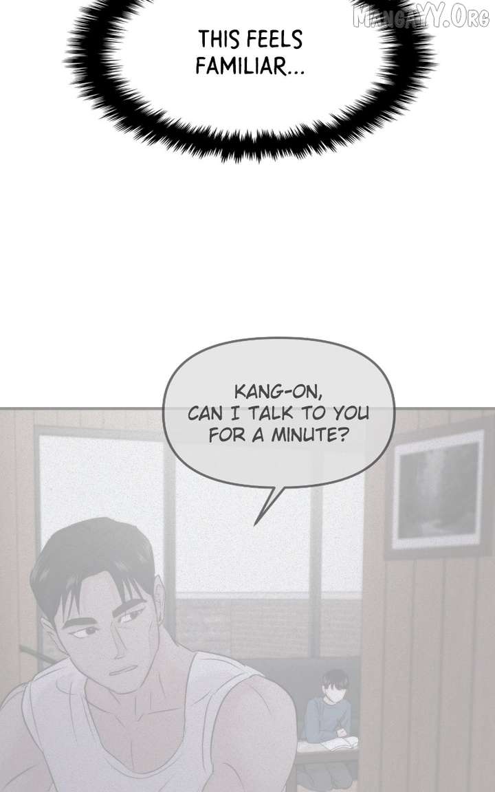 A Campus Romance, I Guess Chapter 100 - Page 111