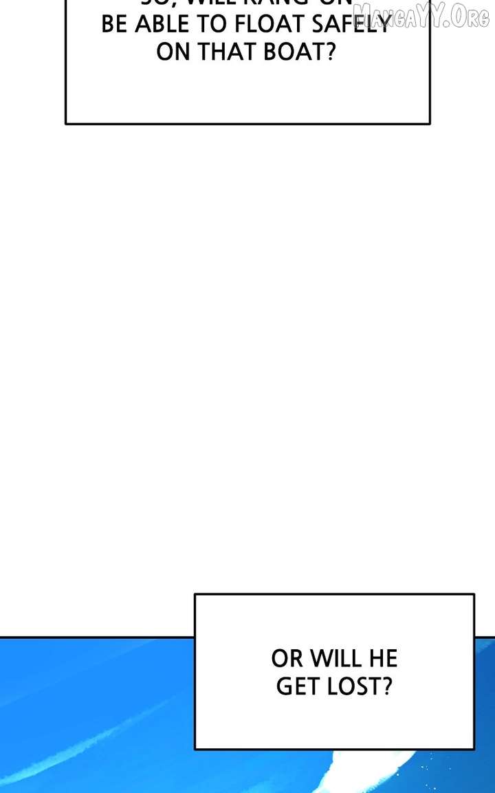 A Campus Romance, I Guess Chapter 100 - Page 12