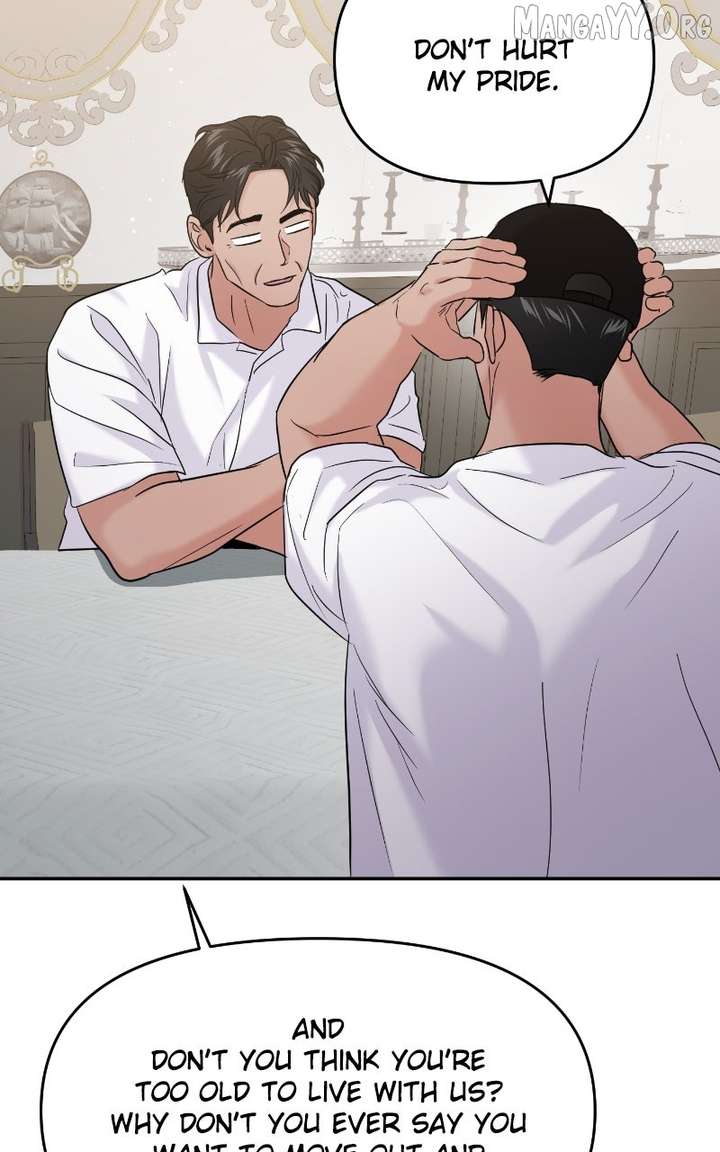 A Campus Romance, I Guess Chapter 100 - Page 122