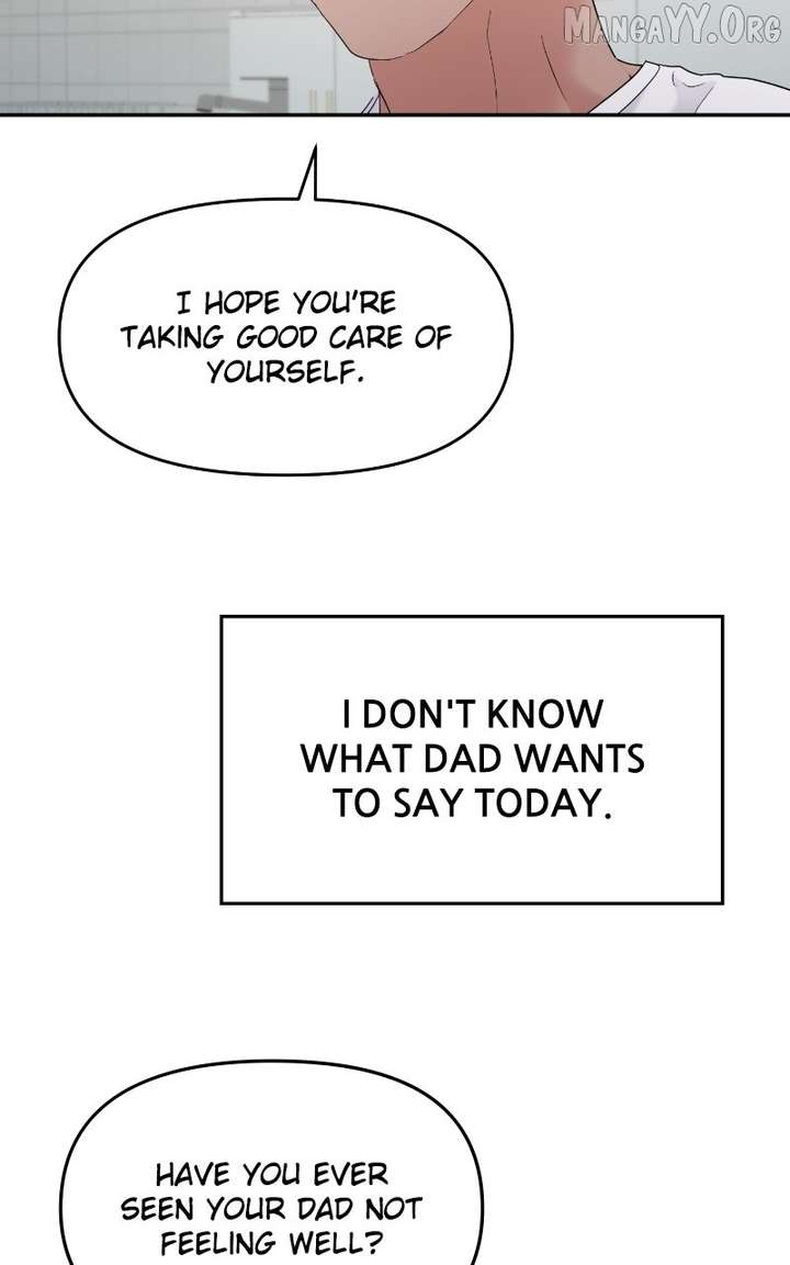 A Campus Romance, I Guess Chapter 100 - Page 124