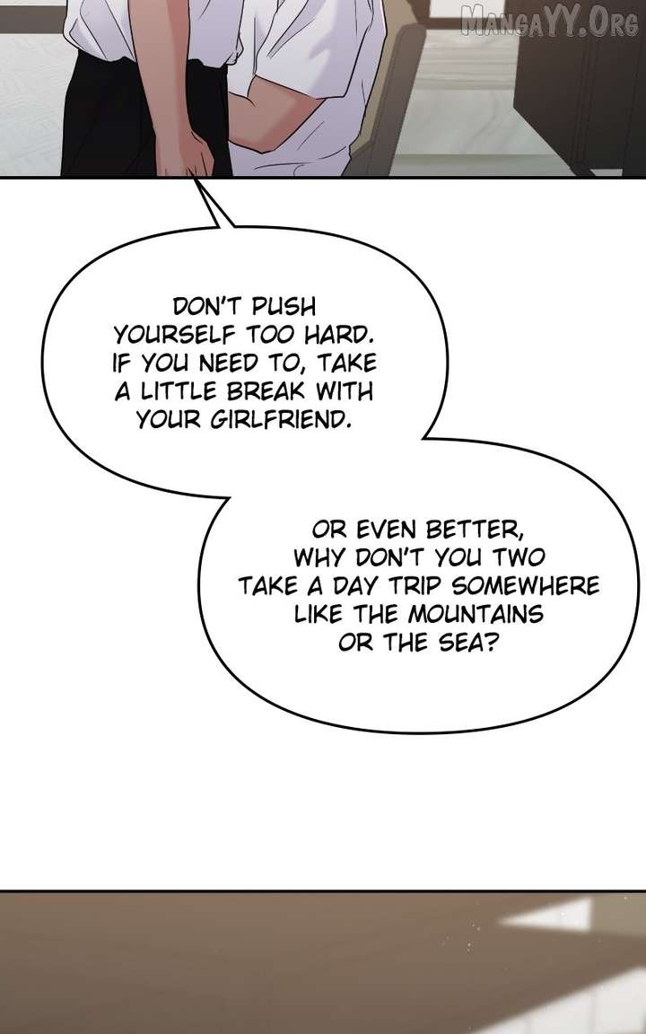 A Campus Romance, I Guess Chapter 100 - Page 131