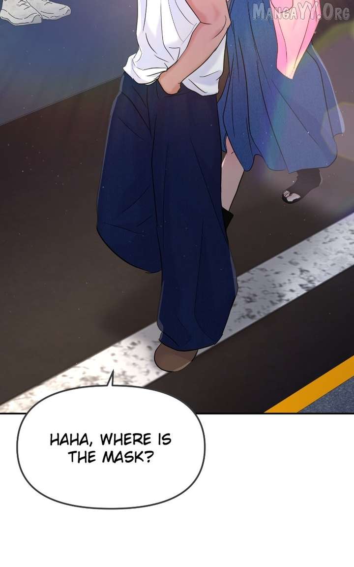 A Campus Romance, I Guess Chapter 100 - Page 138