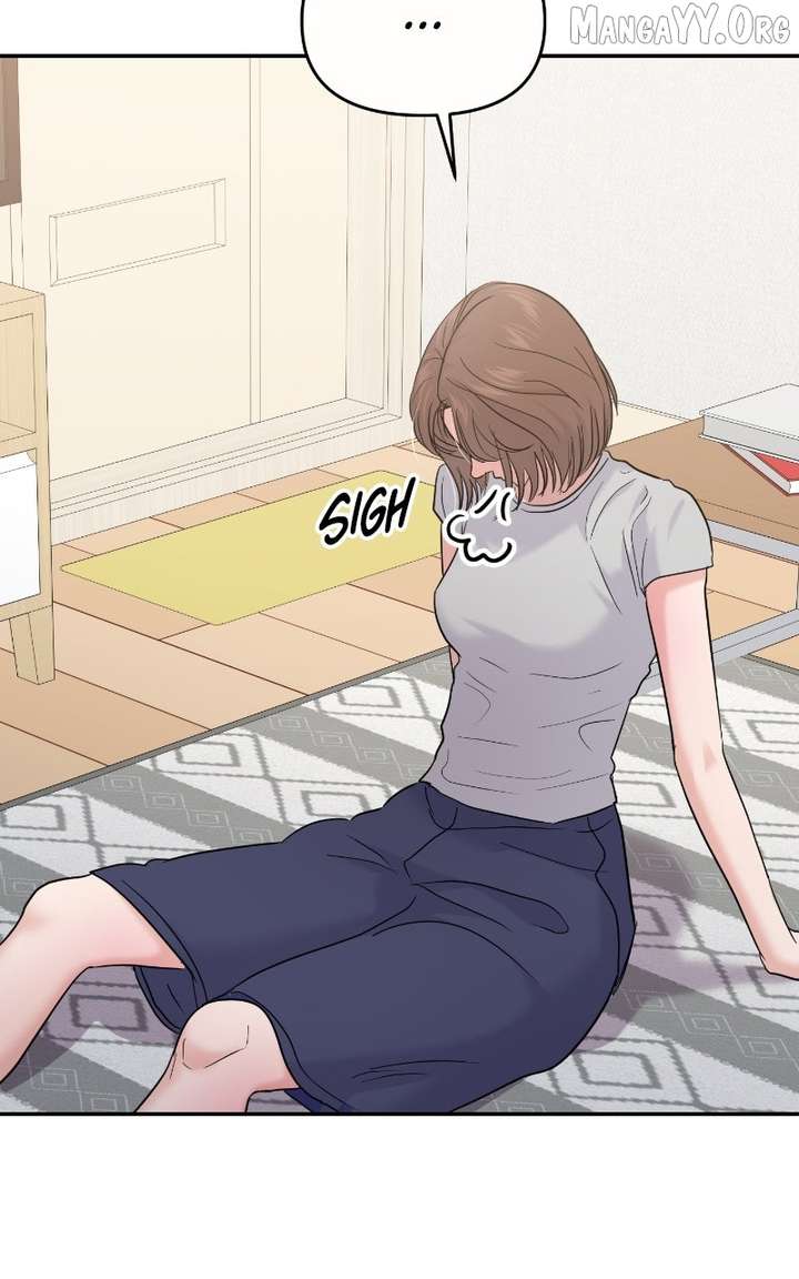 A Campus Romance, I Guess Chapter 100 - Page 24