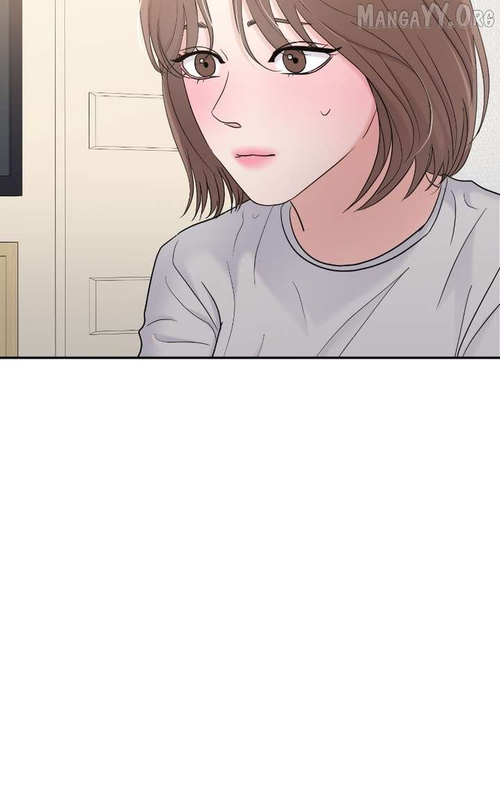 A Campus Romance, I Guess Chapter 100 - Page 26