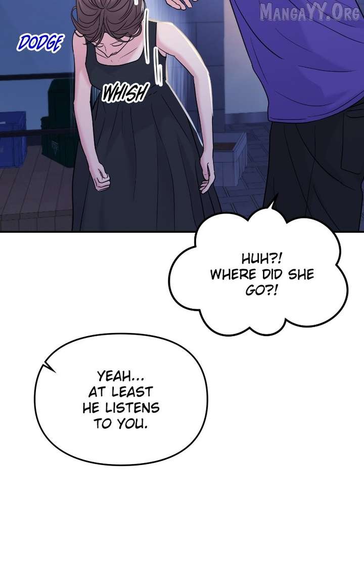 A Campus Romance, I Guess Chapter 100 - Page 59